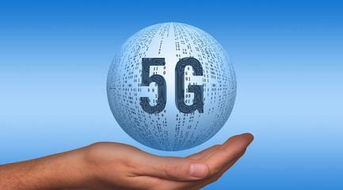 韓中電信巨頭強強聯手，共繪5G技術合作新藍圖