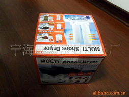 寧?？h豪皇日用品廠氣流干燥設備產(chǎn)品列表